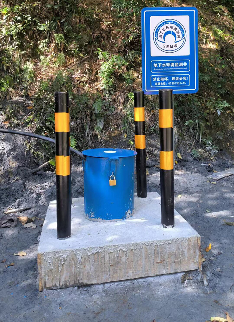 济宁中区监测井